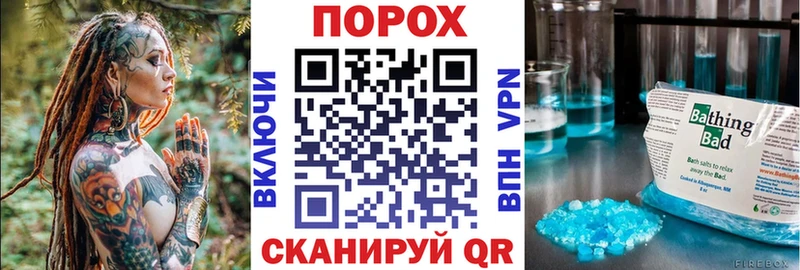 Amphetamine Premium  купить  цена  мориарти телеграм  Юрьев-Польский 