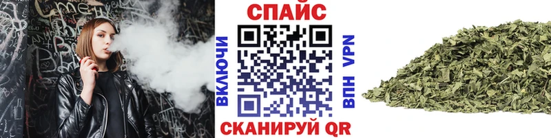 Бутират GHB  ОМГ ОМГ зеркало  это состав  Юрьев-Польский 