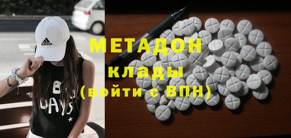MESCALINE Алексеевка