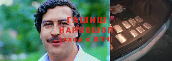 MESCALINE Алексеевка