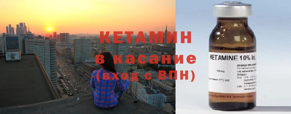 бутират Алзамай