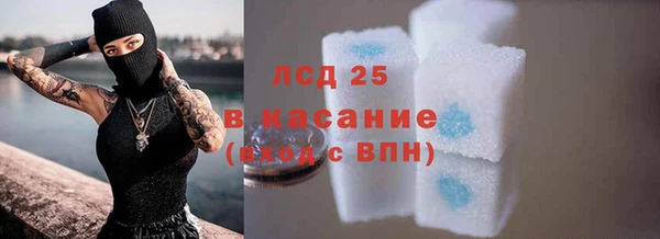 бутират Алзамай