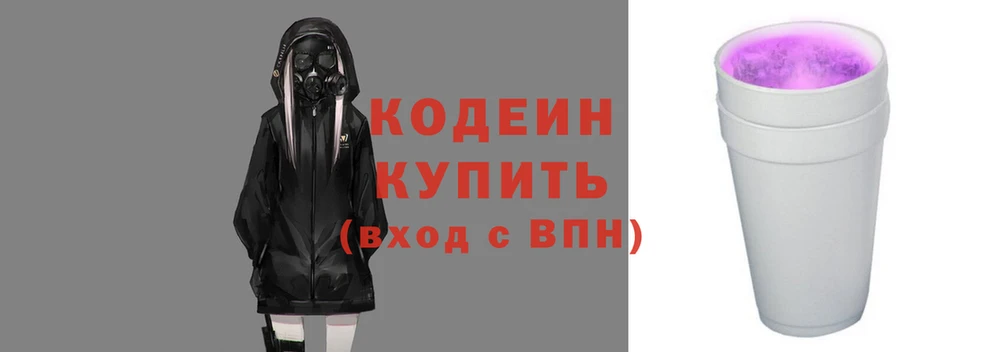 MESCALINE Алексеевка