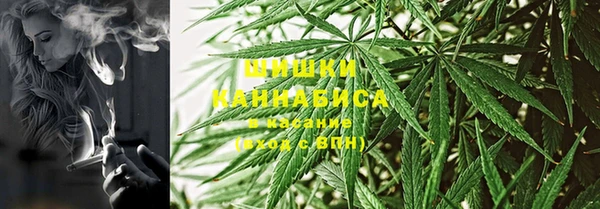 бутират Алзамай