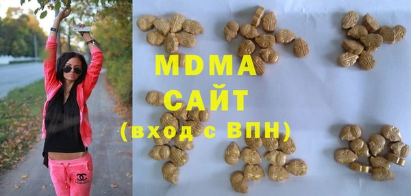 спайс Алексин
