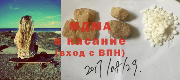 спайс Алексин
