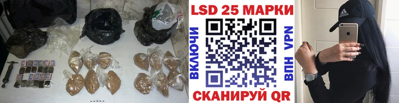 ЛСД экстази ecstasy  даркнет сайт  Юрьев-Польский 