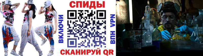 МЕТАМФЕТАМИН пудра  где купить   маркетплейс состав  Юрьев-Польский 