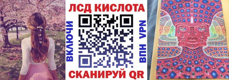 Марки N-bome 1,8мг  KRAKEN рабочий сайт  Юрьев-Польский 